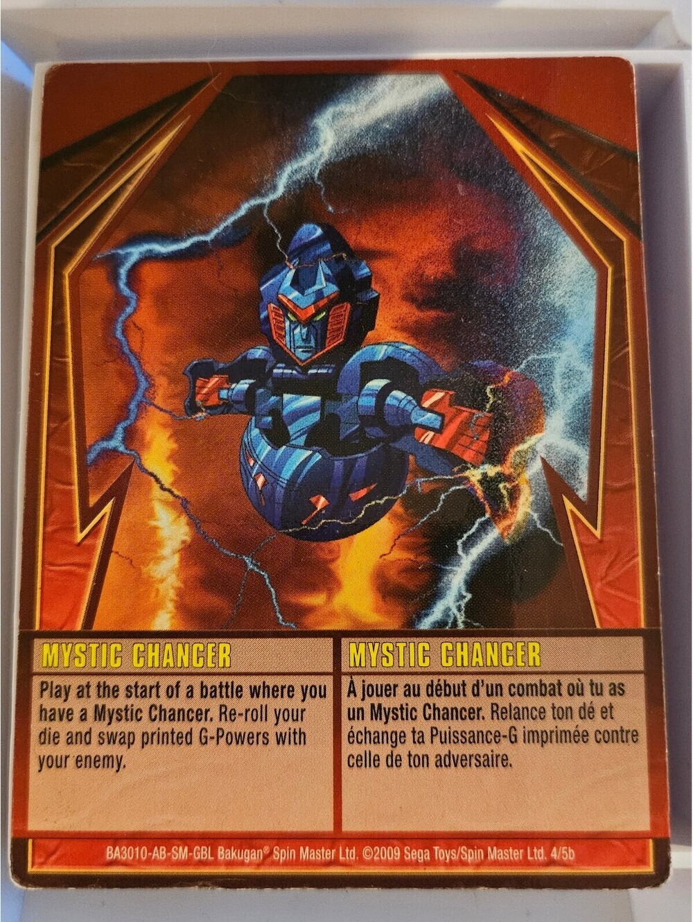Bakugan Card - Mystic Chancer - Gundalian Invaders - as shown